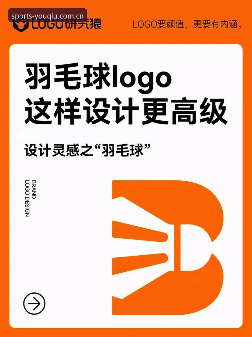有球体育综合平台B3X7竞技功能深度评测：最新动态揭示多元对抗数据新玩法