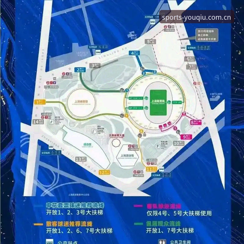 有球体育2026最新版本全面解析：从下载到观赛的完整操作指南